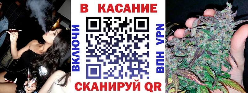 Купить наркоту Североуральск МАРИХУАНА  Cocaine  ГАШ 