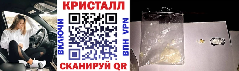 АМФЕТАМИН Premium  ОМГ ОМГ ONION  Североуральск 