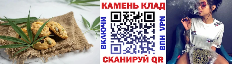 Cannafood конопля  MEGA ТОР  Североуральск 