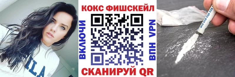 КОКАИН Боливия  как найти   Североуральск 