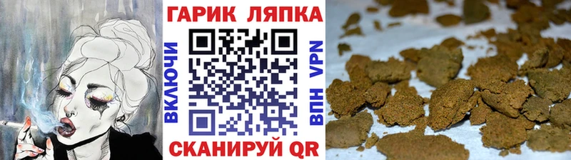 Гашиш AMNESIA HAZE  ссылка на мегу сайт  Североуральск 