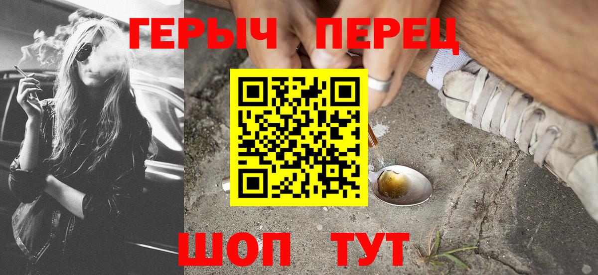 Codein  ГАШИШ  Экстази  Вход с VPN  Североуральск  Мефедрон  