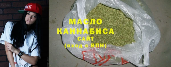 кристаллы Аша