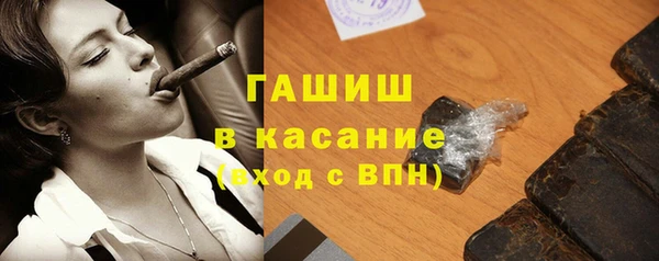 крисы Новозыбков