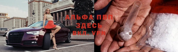 гашишное масло Нязепетровск