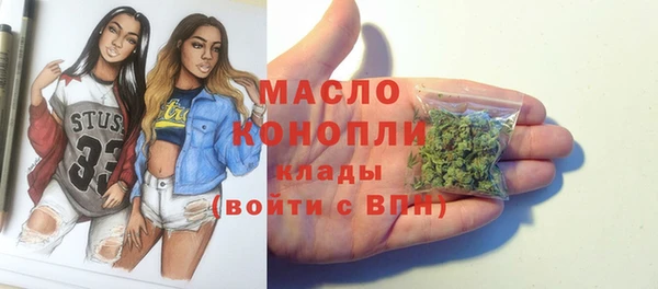 герыч Няндома