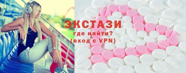 крисы Новозыбков