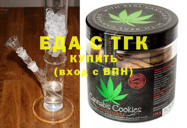 крисы Новозыбков