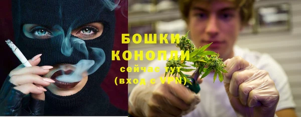 бутик Новодвинск