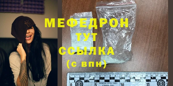 бутик Новодвинск