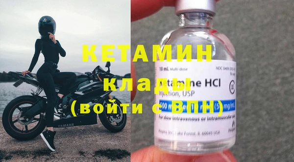 СК Нягань