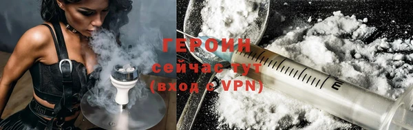 не бодяженный Ахтубинск
