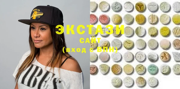 MESCALINE Новокубанск