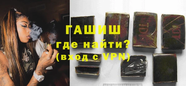 крисы Новозыбков