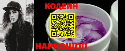 хмурый Кимры