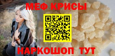 мдпв Балашиха