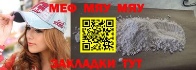 хмурый Кимры