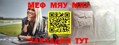 синтетический гашиш Кингисепп