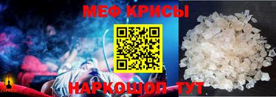 синтетический гашиш Кингисепп