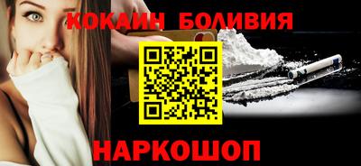 хмурый Кимры
