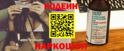 хмурый Кимры