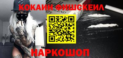 мдпв Балашиха