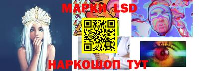 шишки Кинель