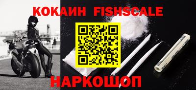 хмурый Кимры