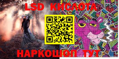 хмурый Кимры