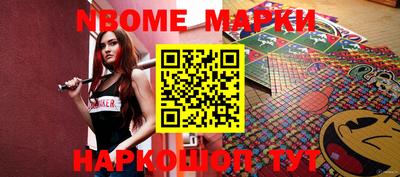 хмурый Кимры