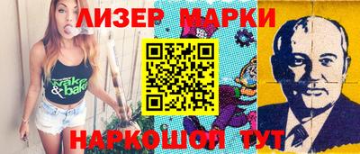 мдпв Балашиха