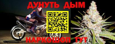 хмурый Кимры