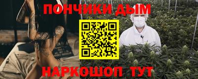 хмурый Кимры