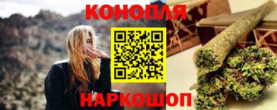 наркотики Азнакаево
