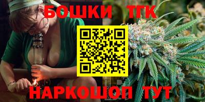 мдпв Балашиха