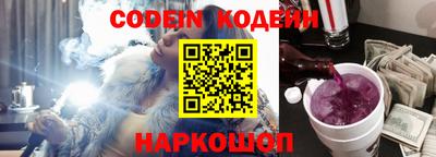 мдпв Балашиха