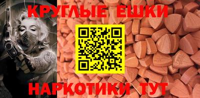 синтетический гашиш Кингисепп