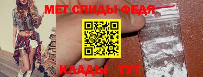 синтетический гашиш Кингисепп