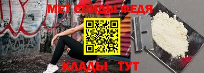 синтетический гашиш Кингисепп