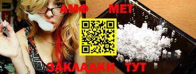 синтетический гашиш Кингисепп