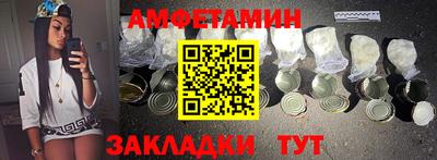 шишки Кинель