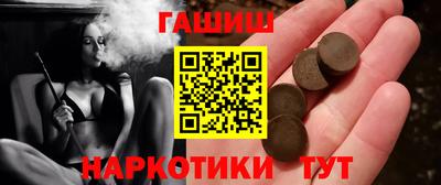 хмурый Кимры