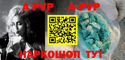 хмурый Кимры