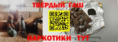 альфа пвп Балаково