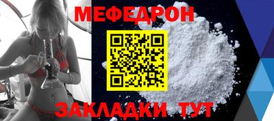 синтетический гашиш Кингисепп