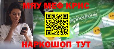 хмурый Кимры