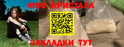 мдпв Балашиха