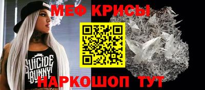 шишки Кинель
