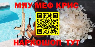 мдпв Балашиха