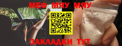 мдпв Балашиха